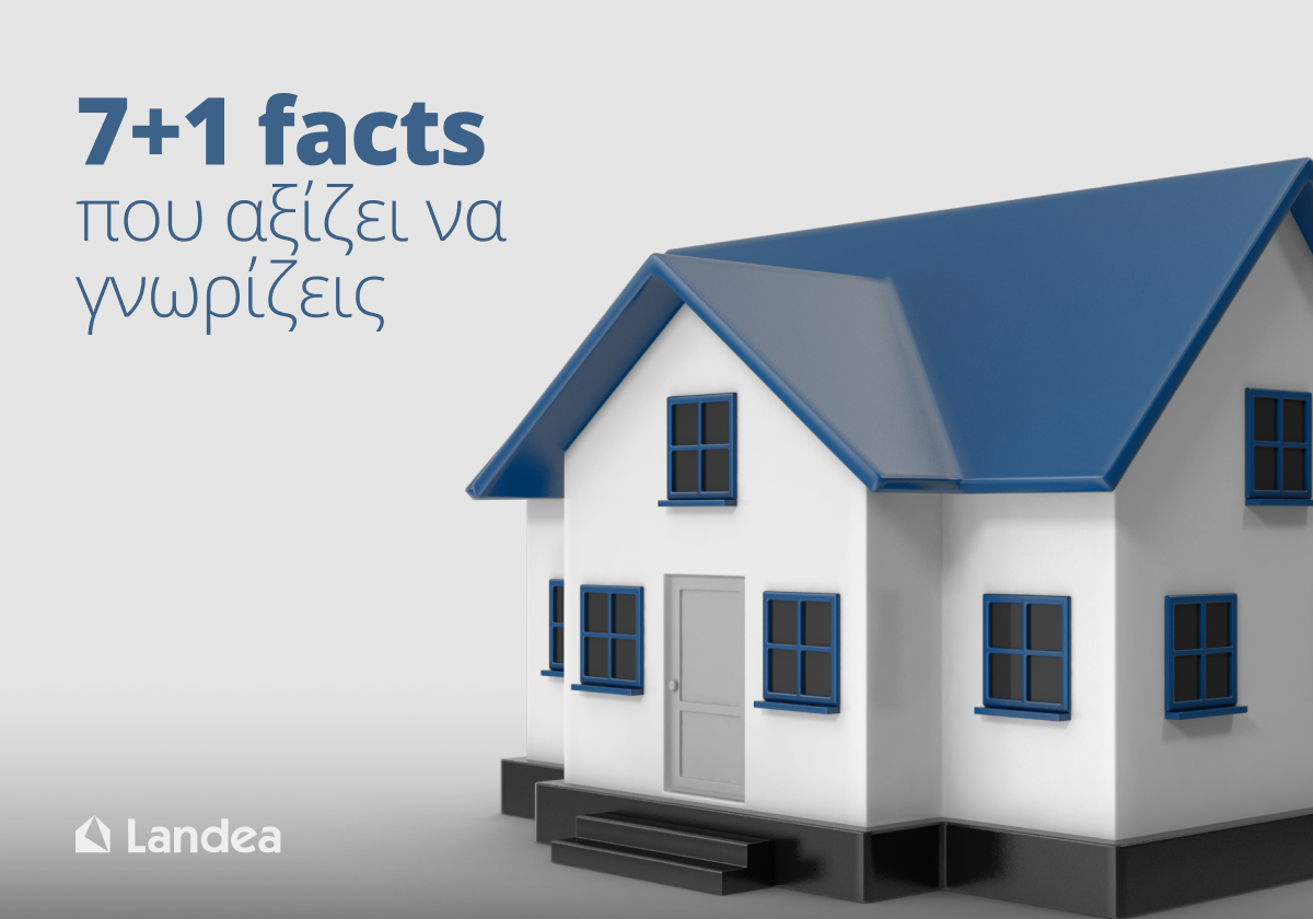 Πλειστηριασμοί: 7+1 σημαντικά στοιχεία που αξίζει να γνωρίζεις!